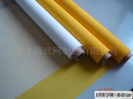 品質織造 深耕滌綸絲網與印花面料供應鏈，編織產業新篇章