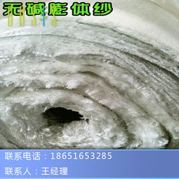 精品推薦 長期供應(yīng)滌綸大化纖紗與膨體紗 —— 以高強(qiáng)度和耐腐蝕性定義化纖新時(shí)代