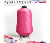 滌綸化纖產品 現代紡織工業的支柱與多元化應用